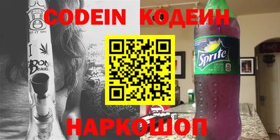 меф VHQ Пыть-Ях