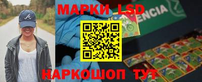 наркотики Пугачёв
