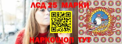 наркотики Пугачёв