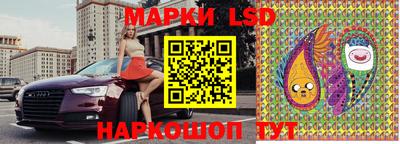 наркотики Пугачёв