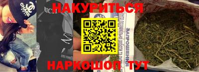 альфа пвп VHQ Пушкино