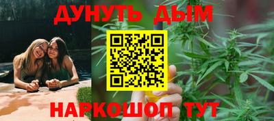 наркотики Пугачёв