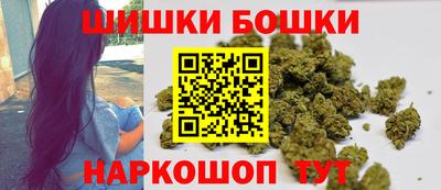 альфа пвп VHQ Пушкино