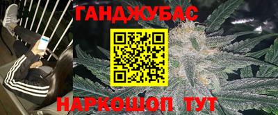 меф VHQ Пыть-Ях
