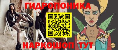 наркотики Пугачёв