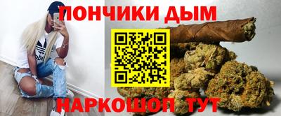 альфа пвп VHQ Пушкино