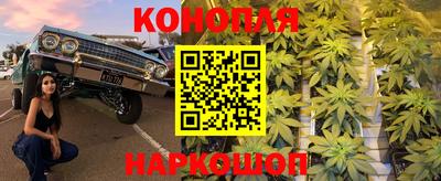 меф VHQ Пыть-Ях