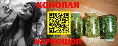 альфа пвп VHQ Пушкино
