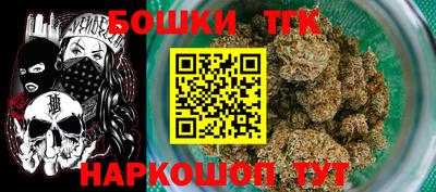 меф VHQ Пыть-Ях