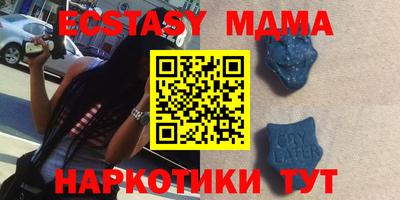 наркотики Пугачёв