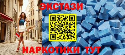 наркотики Пугачёв