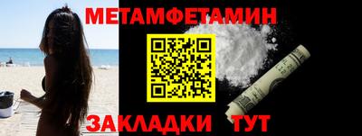 альфа пвп VHQ Пушкино