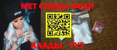 наркотики Пугачёв