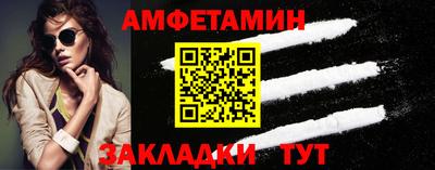 наркотики Пугачёв
