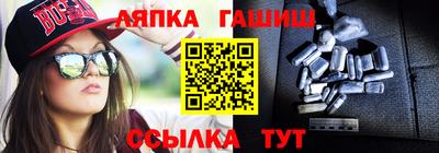 наркотики Пугачёв