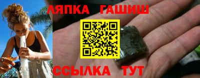 наркотики Пугачёв