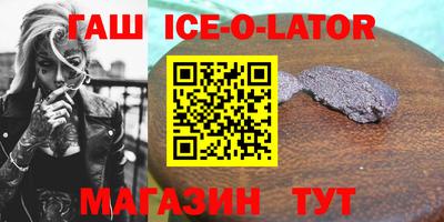 альфа пвп VHQ Пушкино