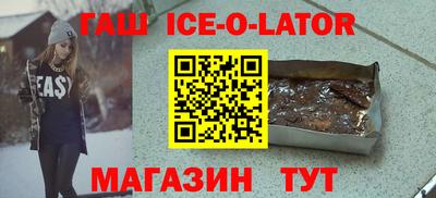 наркотики Пугачёв
