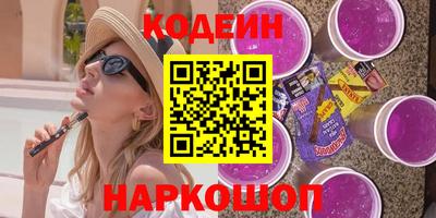 меф VHQ Пыть-Ях
