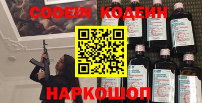 меф VHQ Пыть-Ях