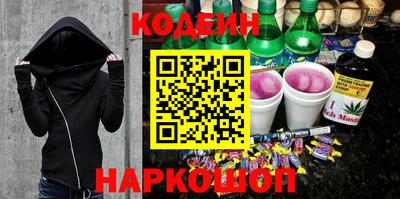 меф VHQ Пыть-Ях