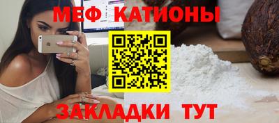 альфа пвп VHQ Пушкино