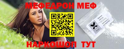 наркотики Пугачёв